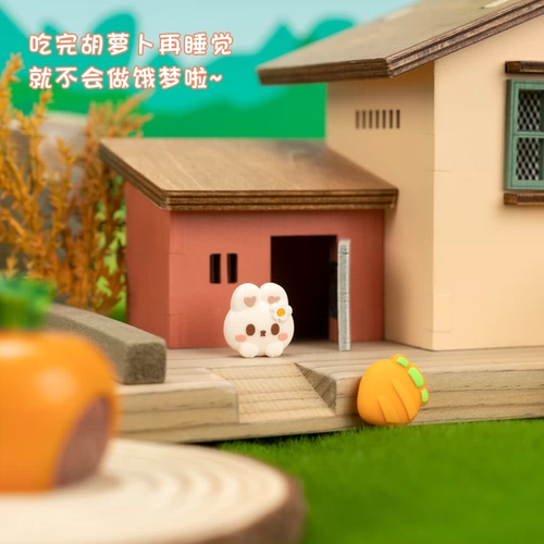 Я действительно хочу, чтобы Nintendo Switch цветочный кролик