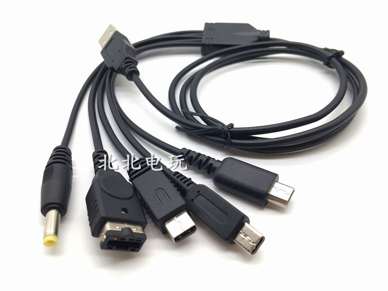 New3ds 3dsll Dsi Dsl 3dsxl多合一线psp Wiiu Nds Sp Usb充电线 北北电玩02 淘优券