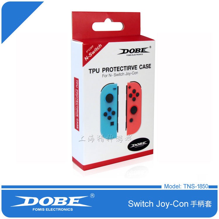 包邮 DOBE正品 switch手柄套 NS清水套TPU套joy-con手柄壳保护套-图0