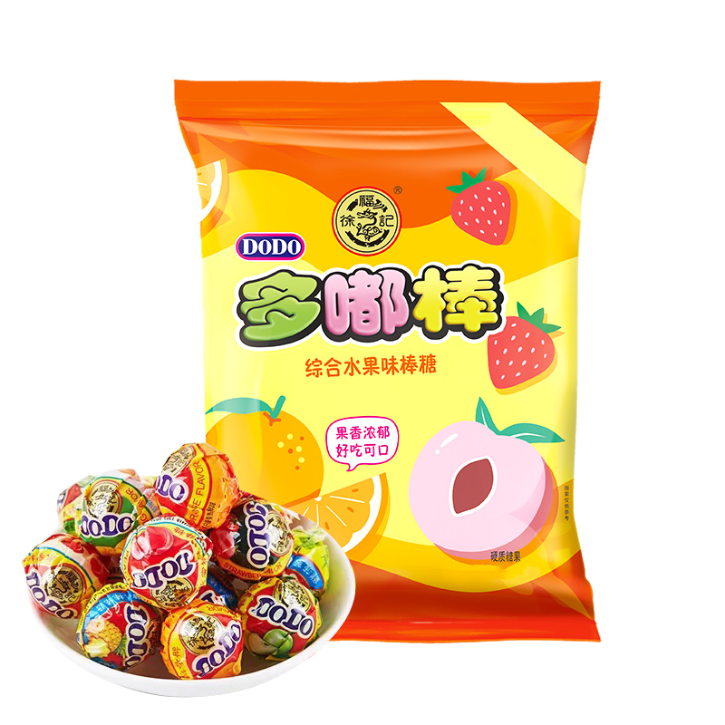 徐福记DODO综合水果味棒棒糖266g休闲零食儿童礼物女神节糖果年货