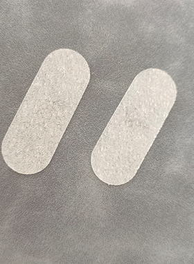 精灵固定支撑贴耳后撑耳贴