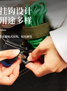 多用途织带固定绑扣挂扣战术莫利挂钩系统户外手套水壶绳索收纳扣