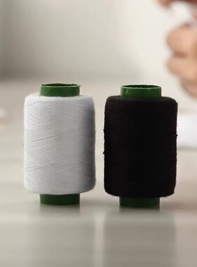 家用缝衣服的针线套装缝补针线彩色缝纫线手工缝衣线黑白线手缝线