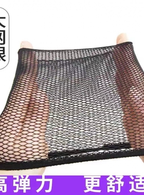 加粗加厚假发头套发网发套网纱压发帽餐饮发网兜发网套护士实习生