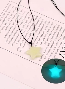 黑色编织项链女锁骨链个性短款五角星吊坠气质颈链时尚choker项圈