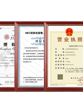 酒红实木a4证件框a3三证合一营业