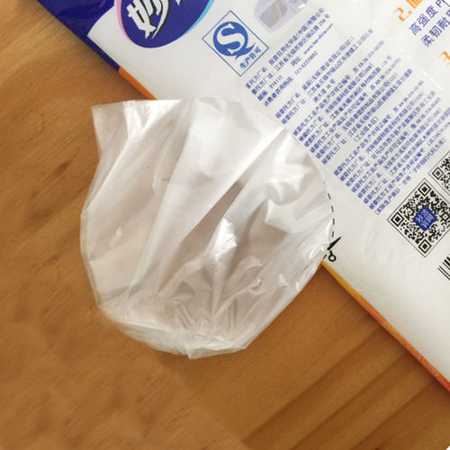 妙洁保鲜袋抽取式食品袋平口PE加厚一次性家用经济装大号小号 - 图1