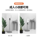 Автоматический санитайзер для рук, индукционное антибактериальное мыло