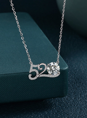 大福S925通体纯银一克拉莫桑520数字项链甜美小众设计感情人节项