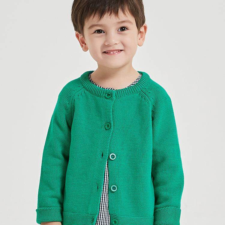 cutebunny2024春装新款男女童针织毛衣婴幼儿宝宝长袖开衫外套,淘宝优惠券,粉丝福利购,淘宝优惠卷