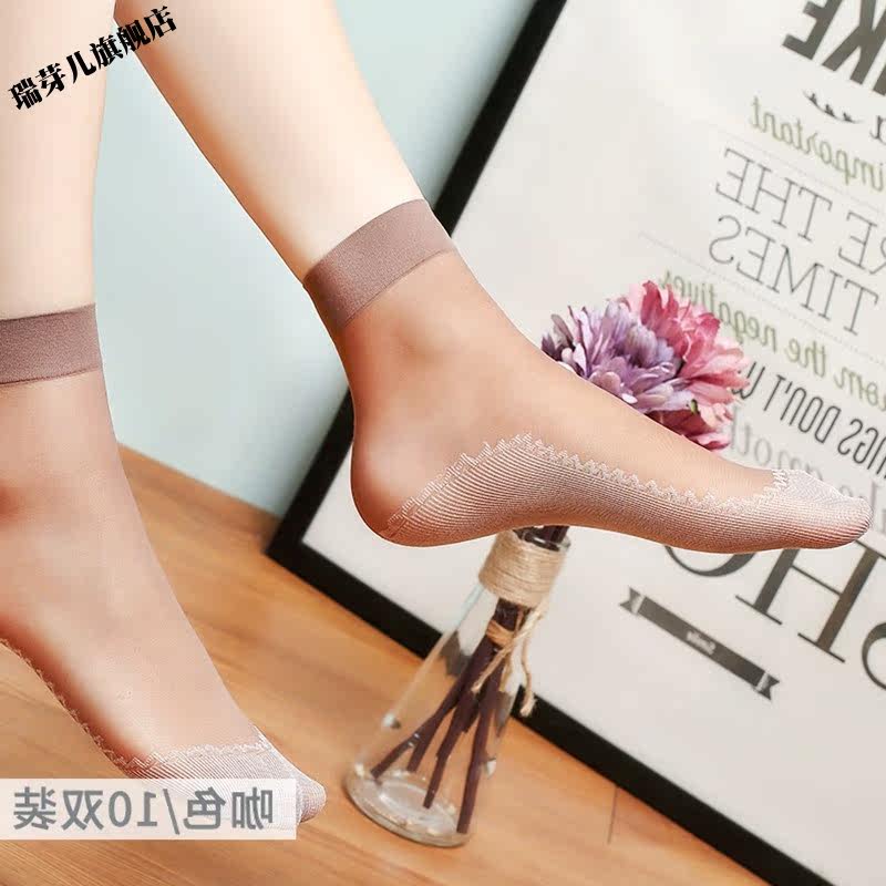 黑色女短弹力丝耐磨松口丝祙子丝袜 美笠短袜/打底袜/丝袜/美腿袜