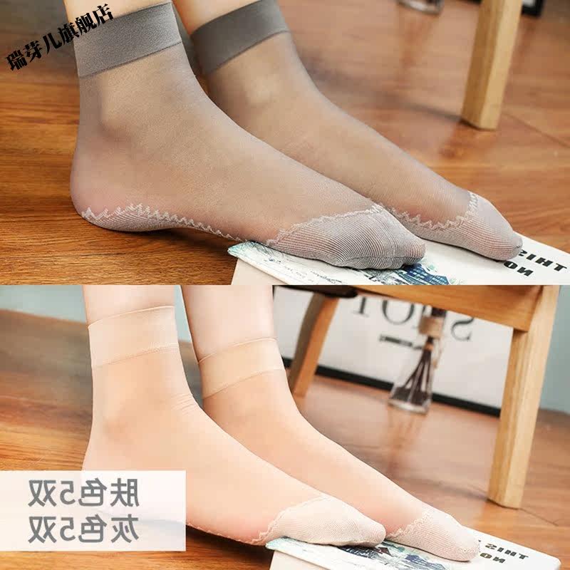 黑色女短弹力丝耐磨松口丝祙子丝袜 美笠短袜/打底袜/丝袜/美腿袜