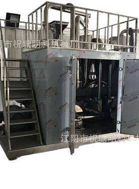 液氮冷冻超低温塑料磨粉机尼龙粉碎机热敏性物料打粉机液氮粉碎机