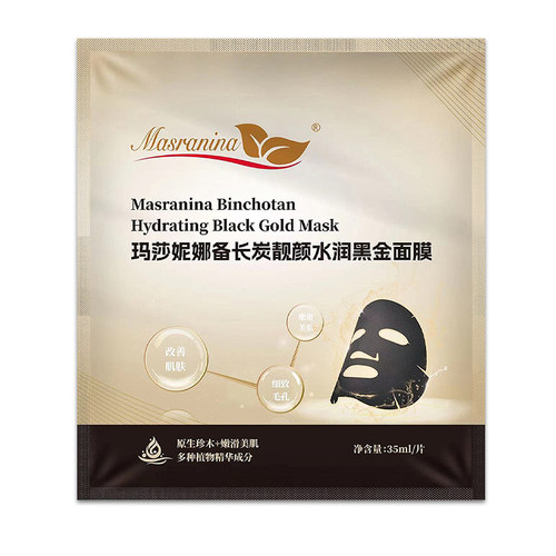 玛莎妮娜面膜黑膜水润修护调节水油改善毛孔竹炭蚕丝黑金膜女新款 - 图2