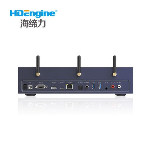 HDEngine/海缔力 TNT5 - 图3