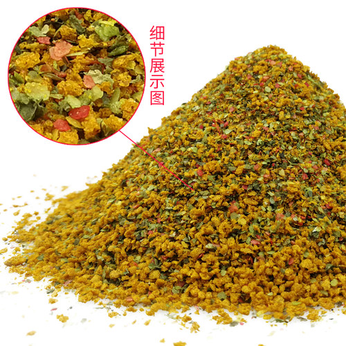 藻腥鲤鱼饵料黑坑野钓专用鱼食打窝饵料钓饵鲤鱼散炮小药汉龙配方 - 图2