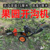 Lawn mower ditching wheel garden micro tillage ditching open wheel