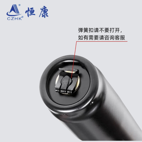 防爆气杆电脑椅老板椅转椅配件办公椅吧椅人体工学升降椅子液压杆 - 图3