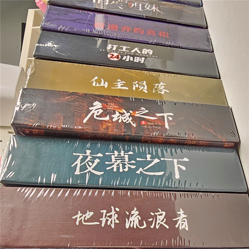 破案现场剧本杀盒装实体本格推理趣味卡牌聚会桌游官方正版游戏,淘宝优惠券,粉丝福利购,淘宝优惠卷