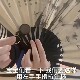 ກະແຈ telescopic rebound ອັດຕະໂນມັດ rotating ພັດລົມ prop