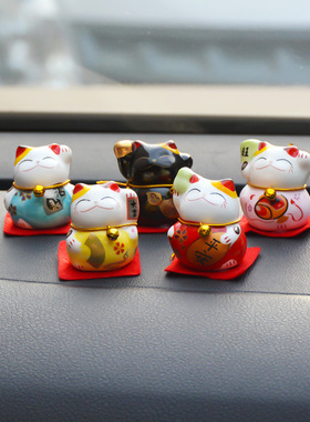 招财猫汽车摆件小号迷你保平安