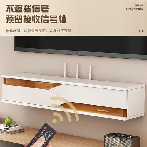 新款墙上高档wifi收纳盒电视机顶盒路由器收纳架置物架子插座遮挡 - 图2