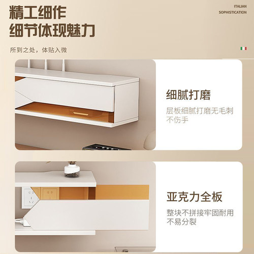 新款墙上高档wifi收纳盒电视机顶盒路由器收纳架置物架子插座遮挡 - 图3