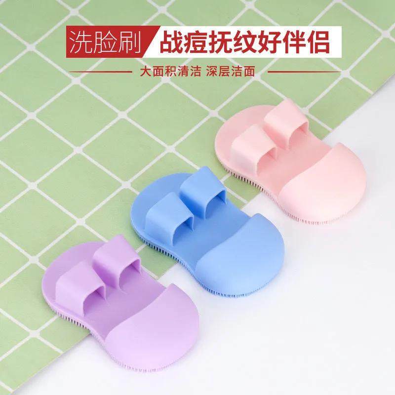 迷你手指洗脸刷柔软硅胶按摩卸妆黑头刷洗脸洁面仪便携脸部清洁刷,淘宝优惠券,粉丝福利购,淘宝优惠卷