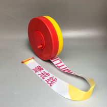 100 m alarm line telescopic band polyester cloth disc alarm isolation belt Attention guard with 100 m red and white color