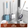 Toilet brush for household use without dead ends No. 1 wall-mounted toilet toilet artifact long-handled special brush with base
