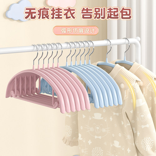 儿童衣架中童大童家用婴儿小孩晾衣架宝宝专用衣挂衣服撑子小衣架 - 图0