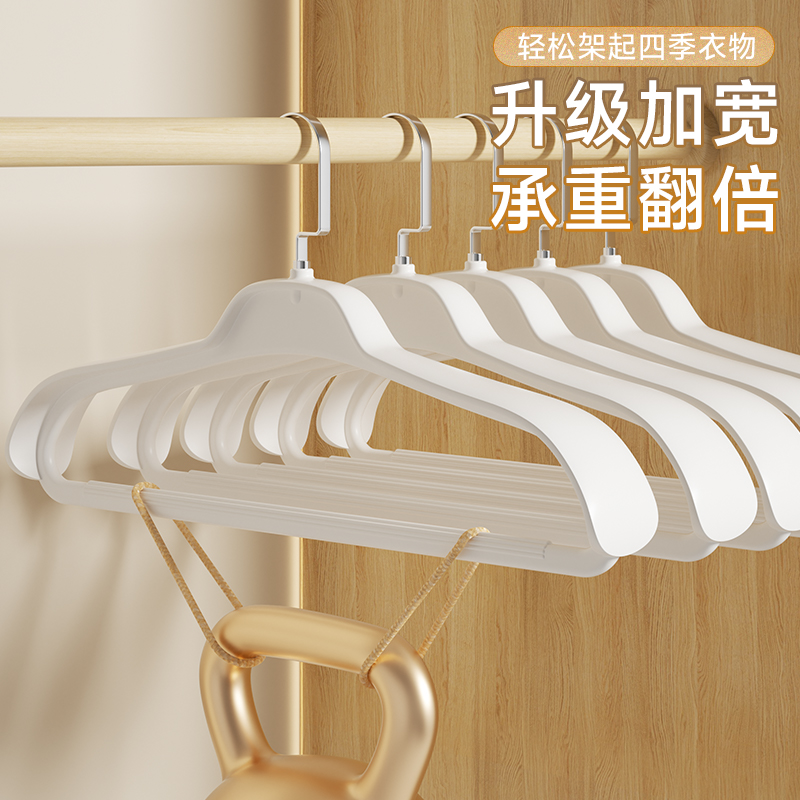 衣架家用挂衣宽肩无痕防肩角加宽加厚西装外套羽绒服羊绒大衣衣架 - 图2