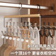Multifunctional wooden suspender clothes rack to save space
