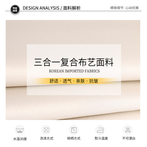 带袖子围裙秋冬2020新款罩衣全身家用厨房专用反穿衣防水防油韩版 - 图2
