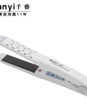 千艺拉直板卷发器包邮