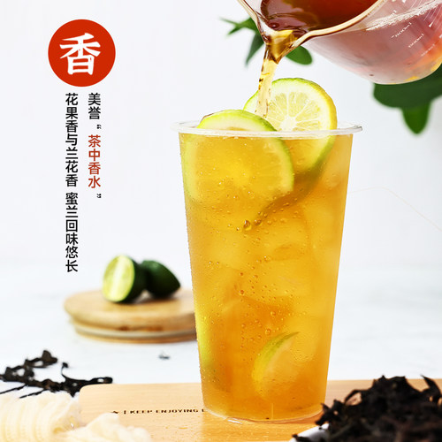 迈宜鸭屎香茶叶凤凰单枞茶乌龙茶蜜兰鸭屎香柠檬茶奶茶店专用茶底 - 图1
