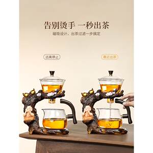 唐丰2023新款玻璃自动茶具套装家用客厅功夫茶壶茶杯懒人泡茶神器