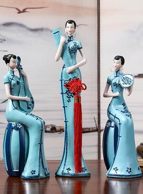 中国风旗袍仕女新中式高端装饰品艺术家居玄关酒柜博古架客厅摆件