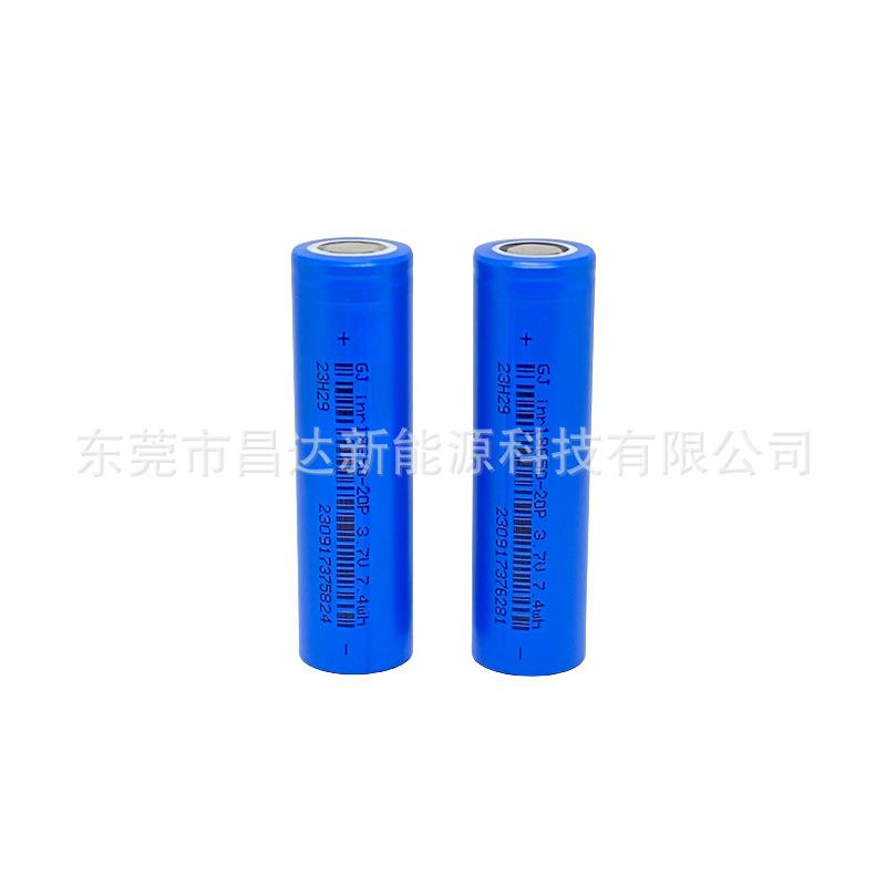 钠离子电池18650 18650锂离子可充电电池18650锂电电池2000mah