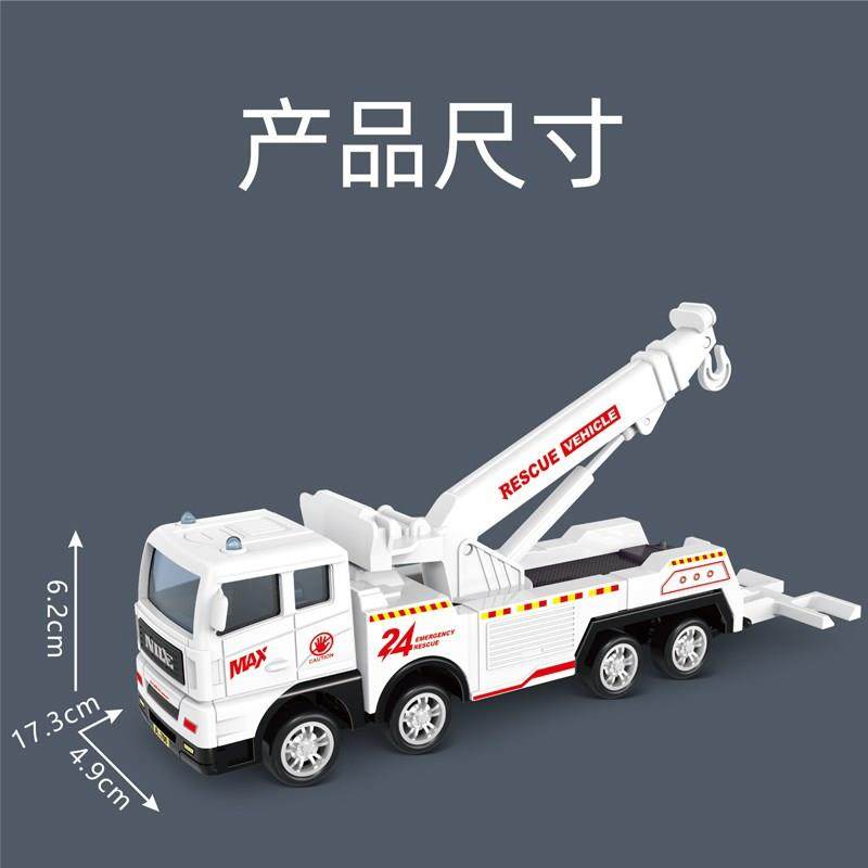 宝宝玩具小汽车男孩儿童惯性环卫垃圾车清扫洒水车救援车仿真模型,淘宝优惠券,粉丝福利购,淘宝优惠卷