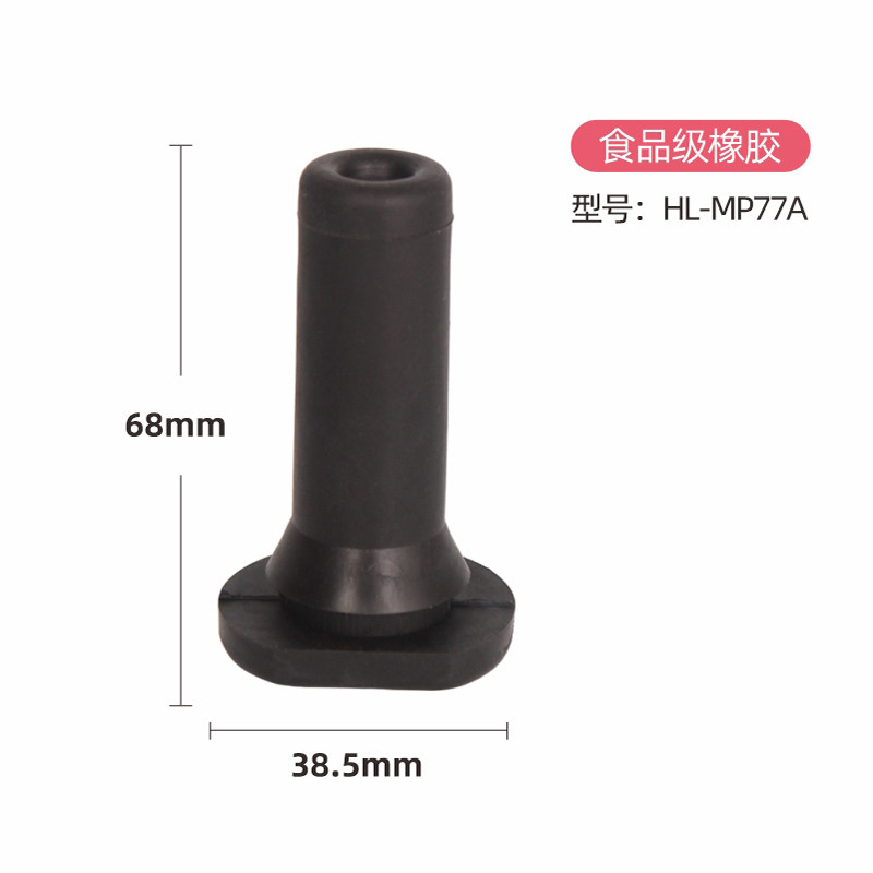 犊牛喂奶桶小牛喂奶桶单嘴4L喂牛桶PP材质畜牧养殖犊牛饲喂设备,淘宝优惠券,粉丝福利购,淘宝优惠卷