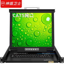 God Shield Defender kvm switcher cat5 net port 32 lip IP remote digital 17 inch liquid crystal SLC-732