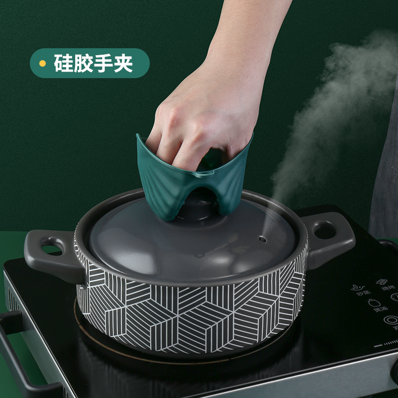 家用防烫夹取碗夹厨房防烫手神器防滑手夹组合套装夹盘器蒸菜夹子,淘宝优惠券,粉丝福利购,淘宝优惠卷