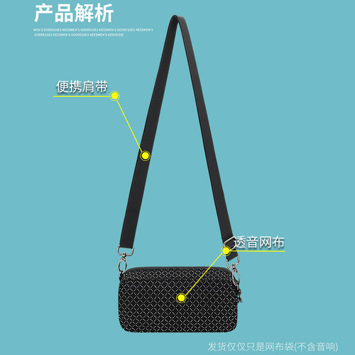 适用马歇尔EMBERTON III 蓝牙音响收纳包EMBERTON3/2代音箱保护套 - 图1