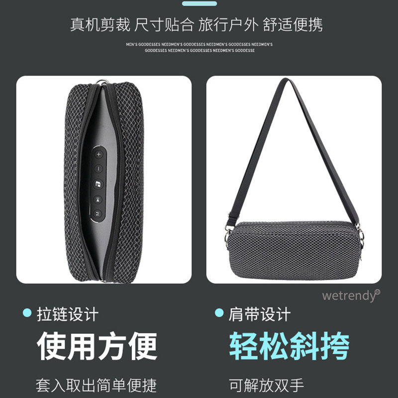 适用宝格声S8Pro Max蓝牙音箱收纳包便携手提包保护套透音网布袋,淘宝优惠券,粉丝福利购,淘宝优惠卷