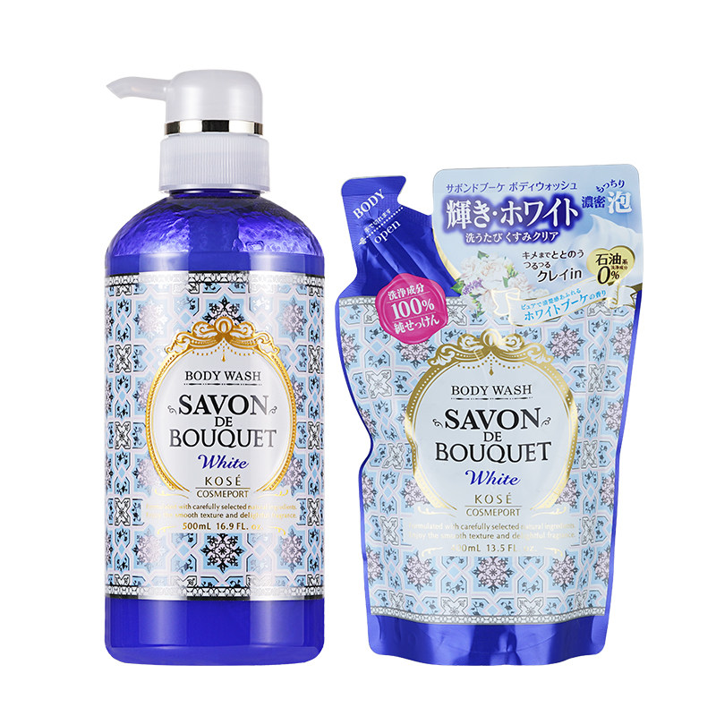 高丝魅宝持久留香女男洁净沐浴露 高丝魅宝沐浴露