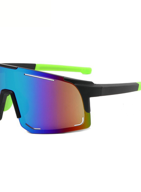 helmer墨镜2023运动骑行防风