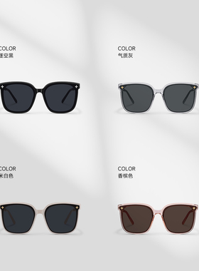 春夏新款防紫外线时尚太阳镜