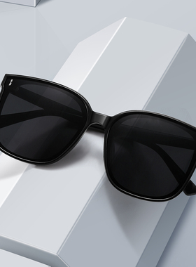 HELMER墨镜方形男女同款防紫外线