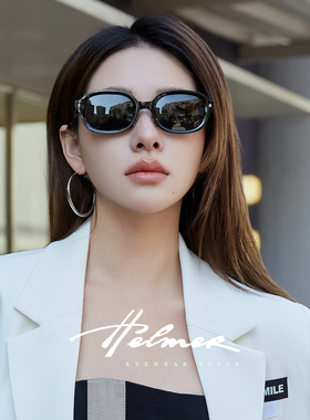 HELMER气质折叠太阳镜墨镜